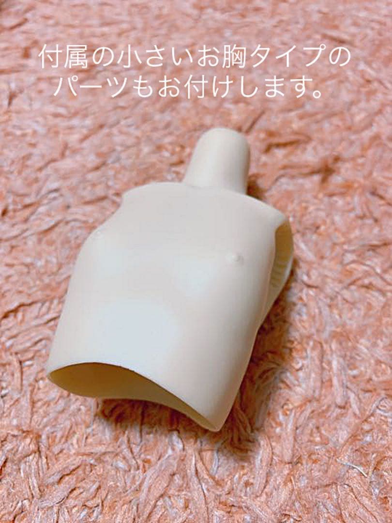 【錬金術工房】ユノアルシス/UNOA LUSIS