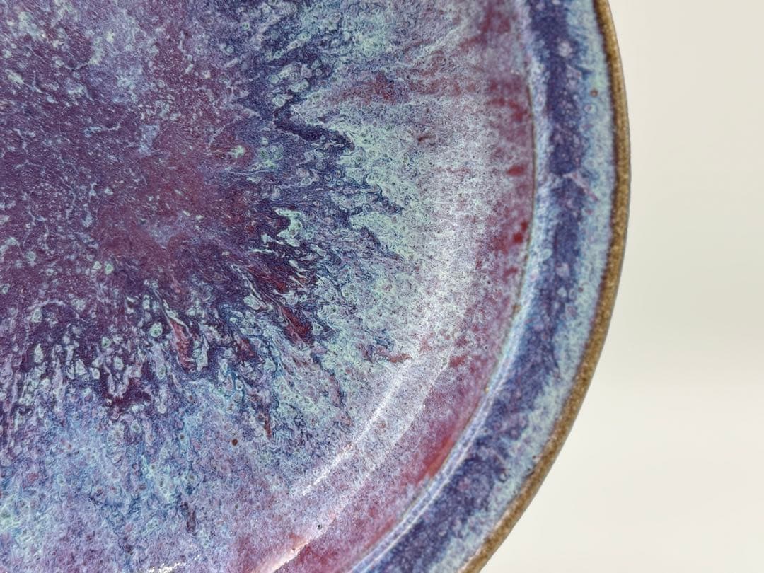 坂田甚内作　辰砂釉　鉢　送料込み250611