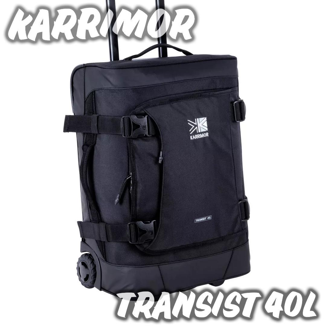 【未使用品】Karrimor Transist 40L スーツケース 2025年