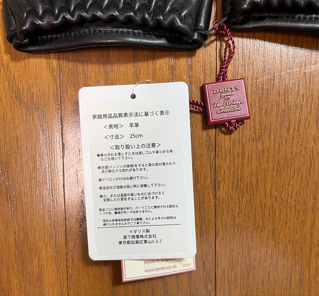 【新品未使用】DENTS レザー ドライビング グローブ サイズM
