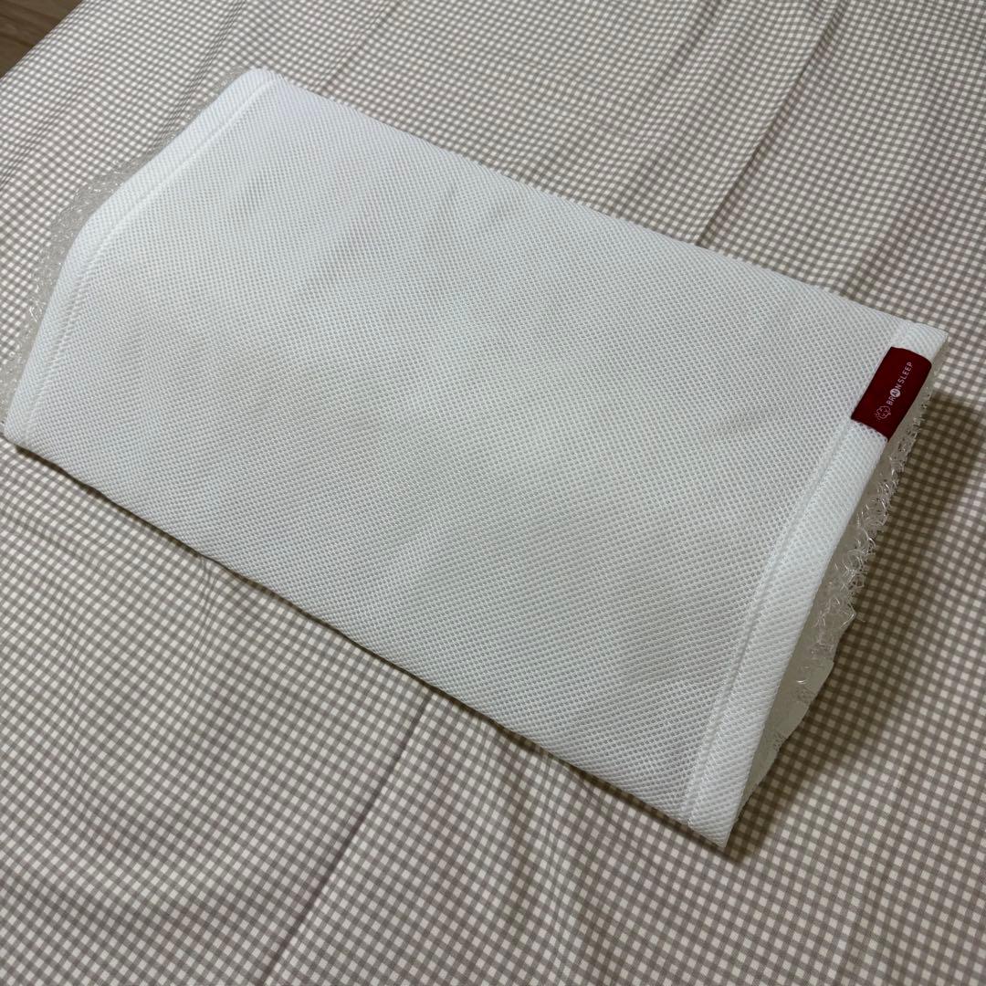 ブレインスリープ ピロー ネックフィット　専用枕カバー付き　2個セット