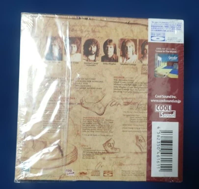 スニーカー CD 紙ジャケット仕様