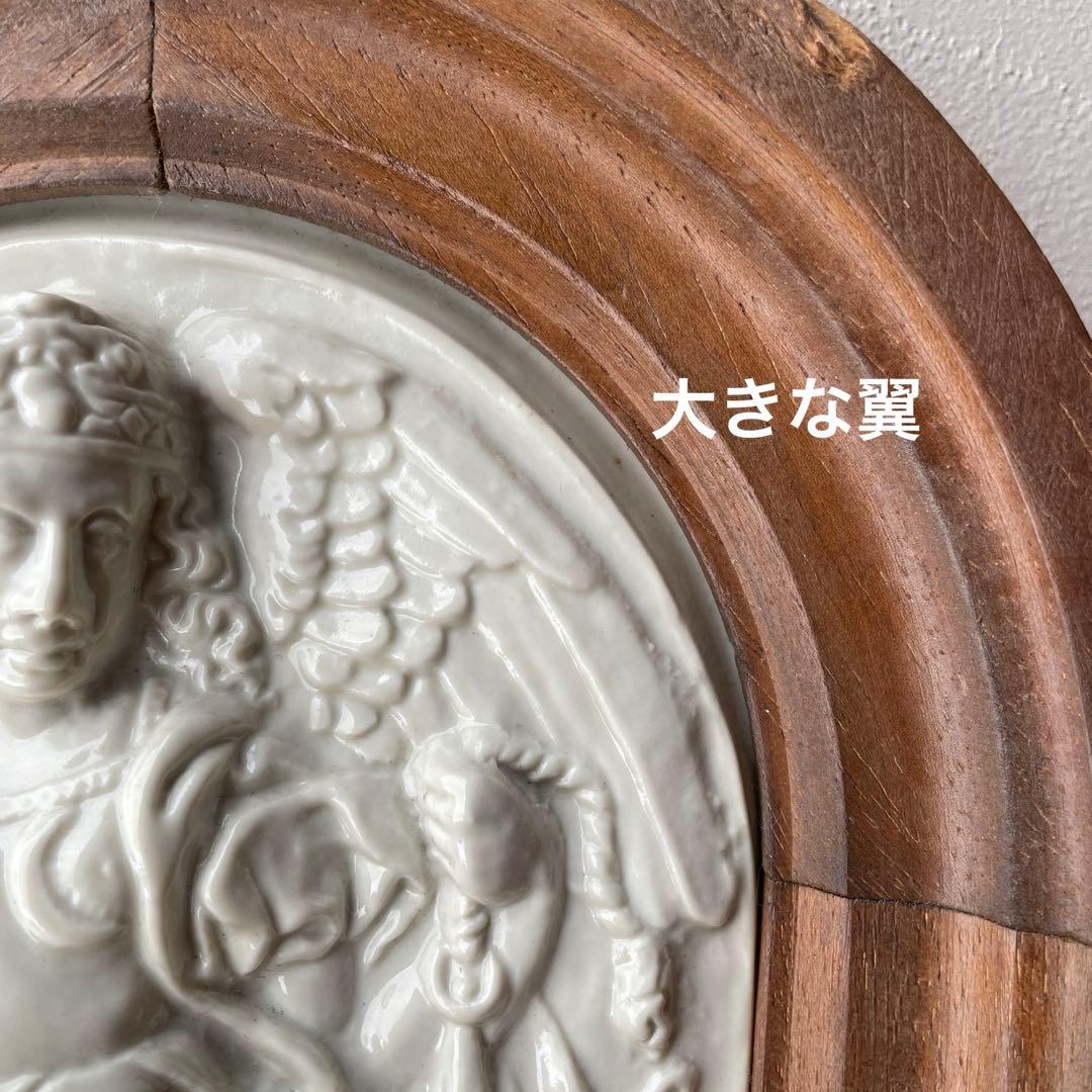 大天使ミカエル　陶板画　アンティーク　レプリカ　ドイツ　ミュージアムグッズ