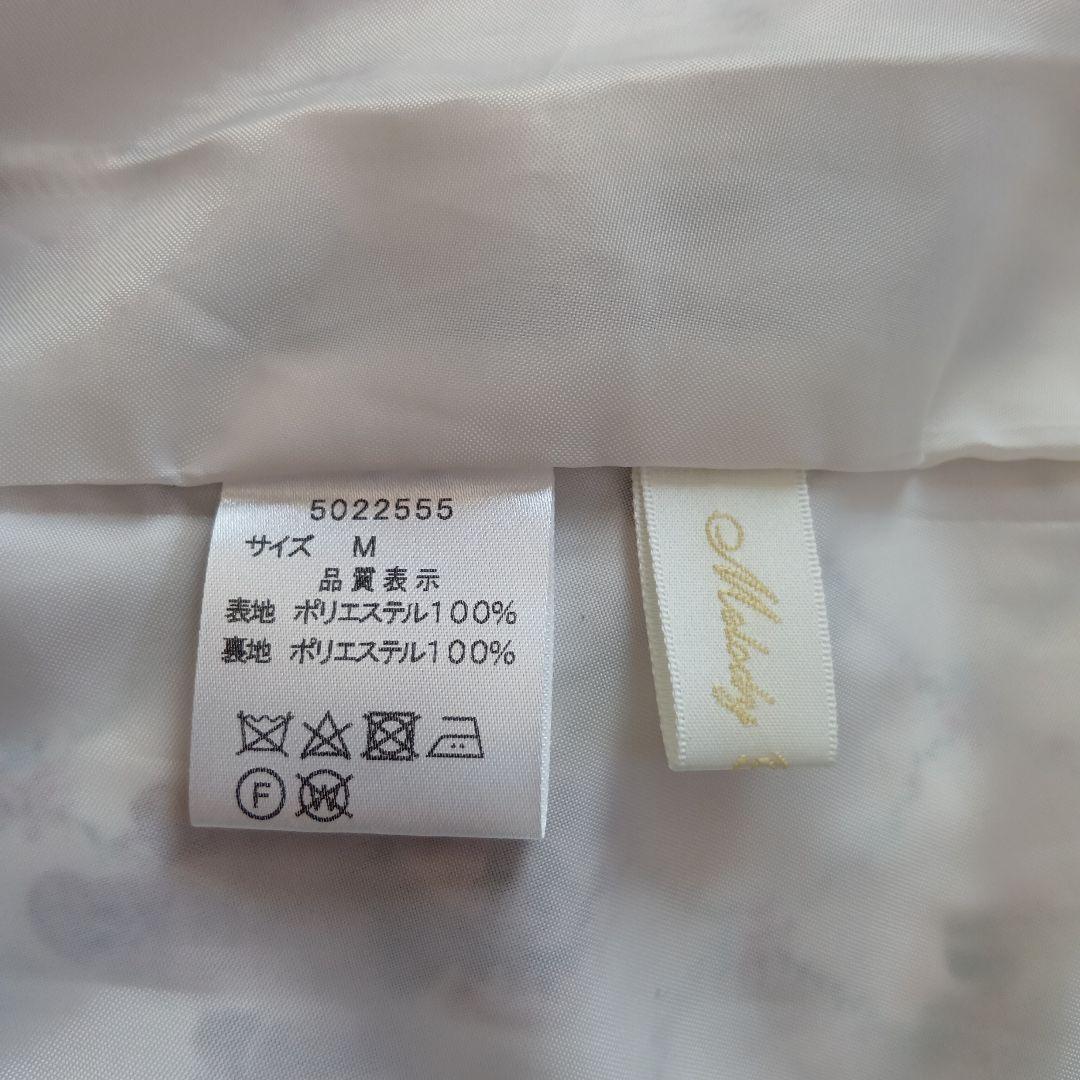 メロディバスケット　スカート　ちいさなぬいぐるみ