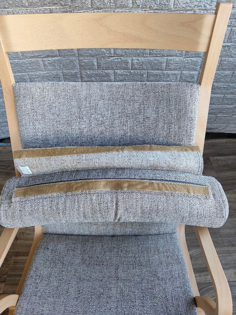 toyomoko 豊橋木工 ROCCO リビング チェア パーソナルチェア