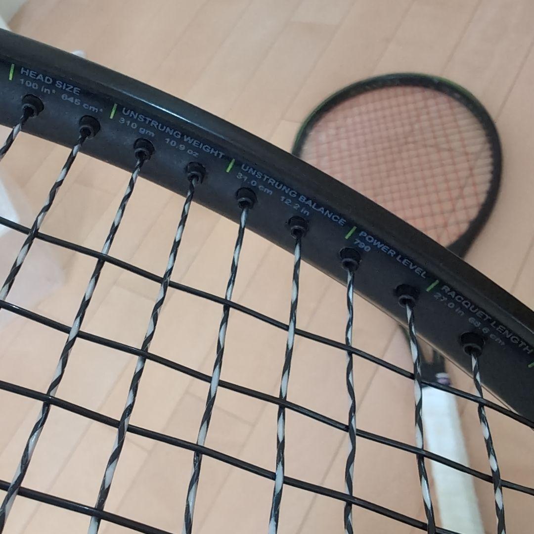 【16日まで値下げ】ファントムグラファイト100 2本セット