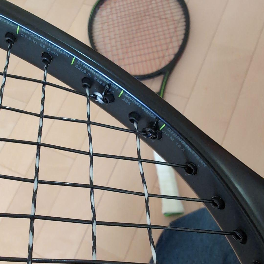 【16日まで値下げ】ファントムグラファイト100 2本セット