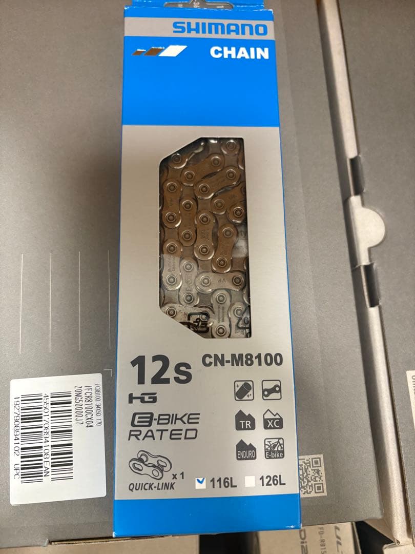 未使用新品同様　シマノ 105 12速コンポセット　機械式ディスク