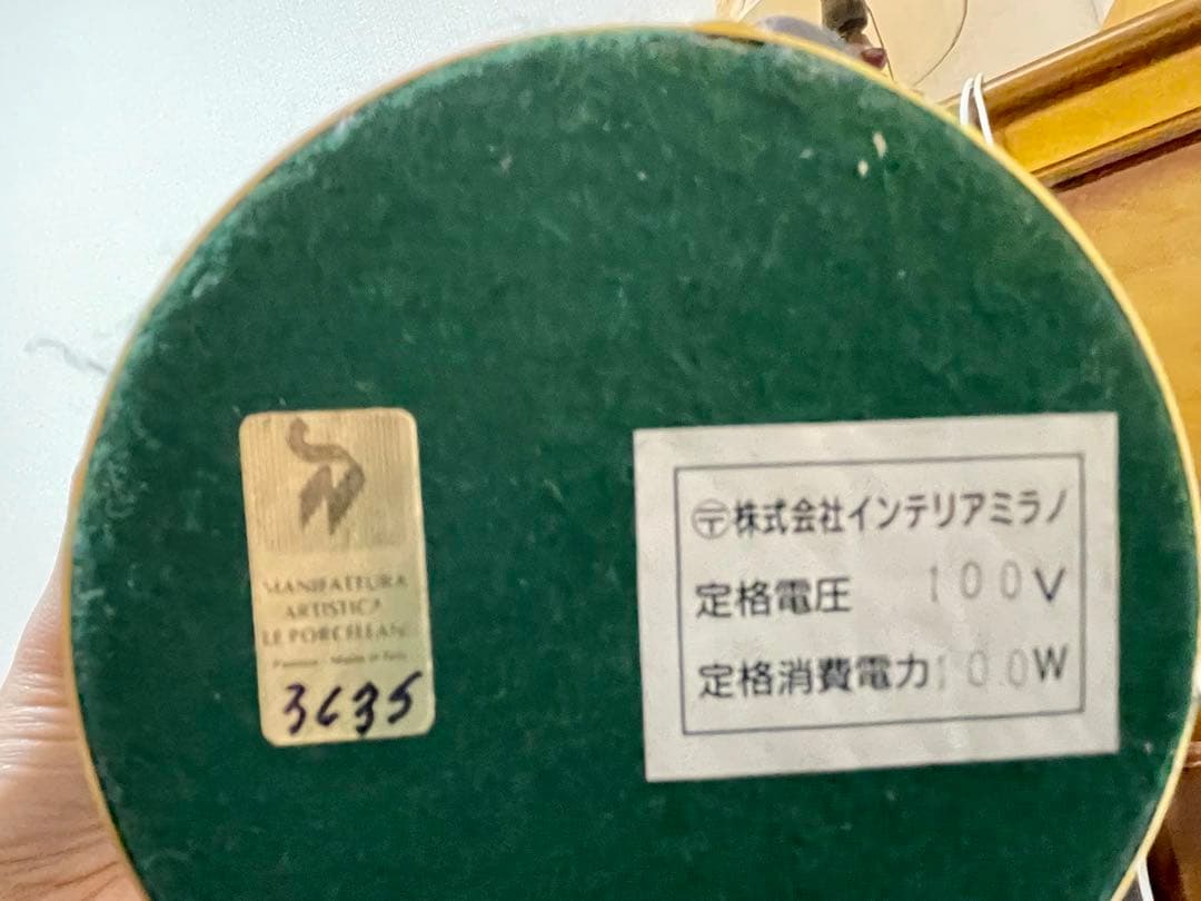 イタリア アンティーク 陶器 テーブルライト テーブルランプ スタンドライト