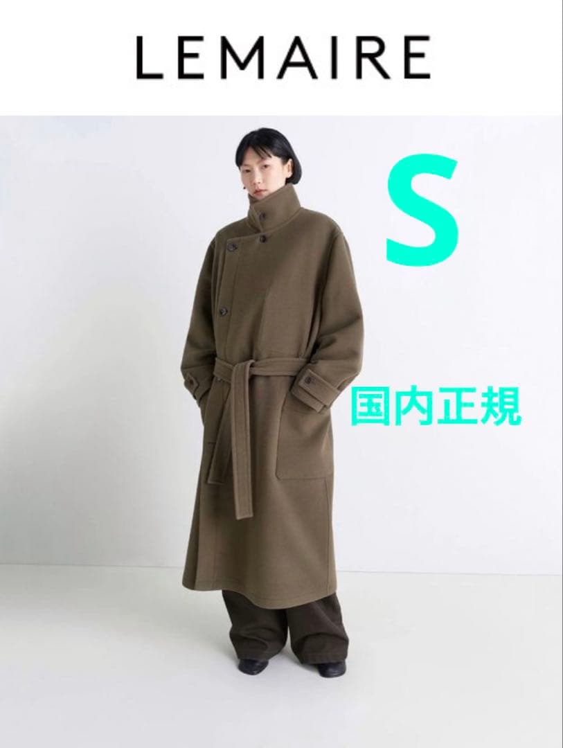 Lemaire wrap coat カーキ　国内正規品　Sサイズ