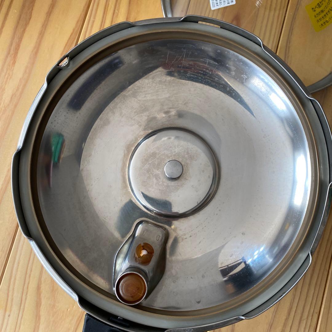 アサヒ軽金属 ゼロ 活力鍋 圧力鍋 3l M 5.5合 ステンレス 蒸し器 中古