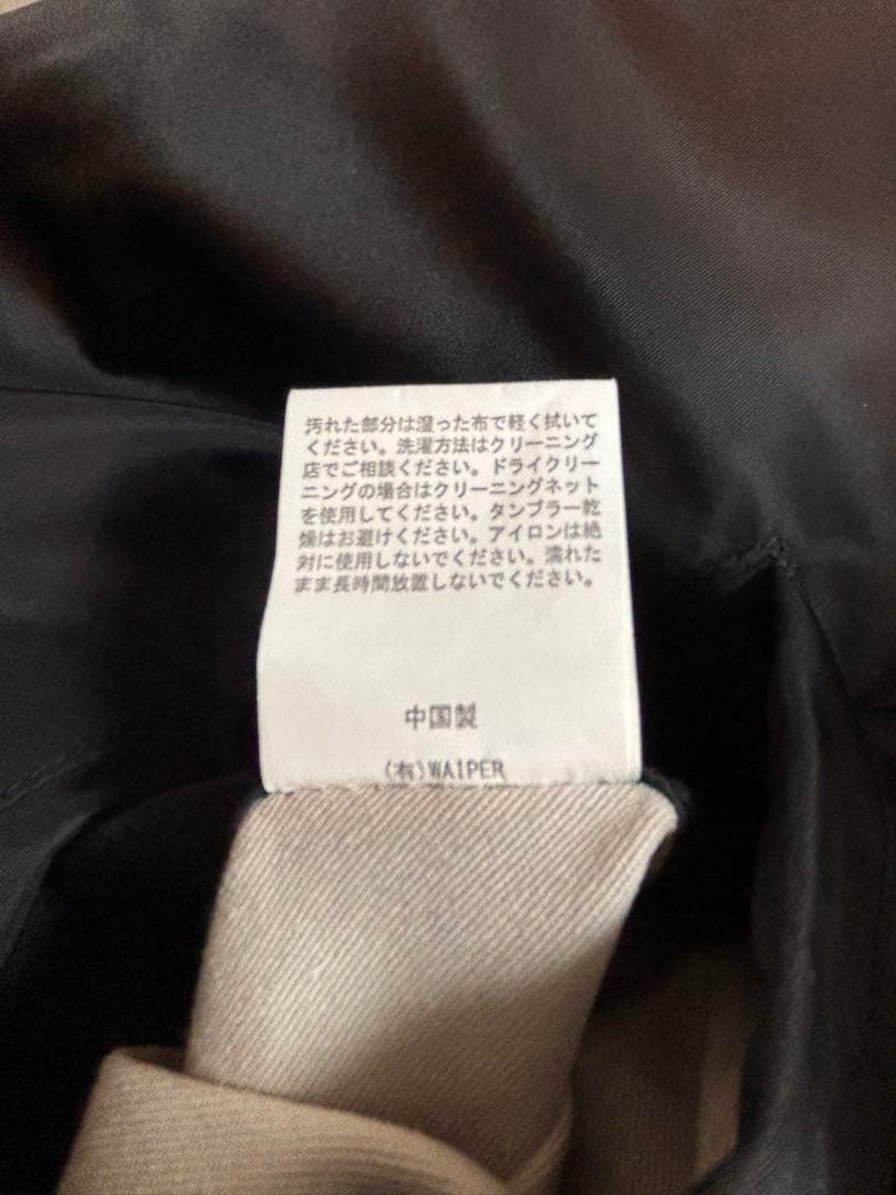 z*r様 WAIPERワイパーMA-1 ALL黒XLフライトジャケット 美USE