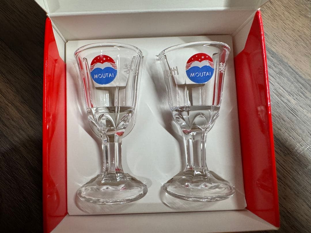 ぴーや 貴州茅台酒 天女ラベル 2025年