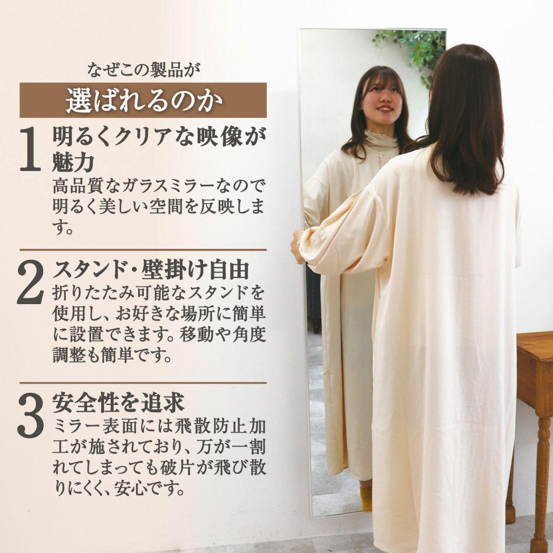 全身鏡 大型160cmx80cm鏡 スタンドミラー 姿見鏡 シルバーR1724
