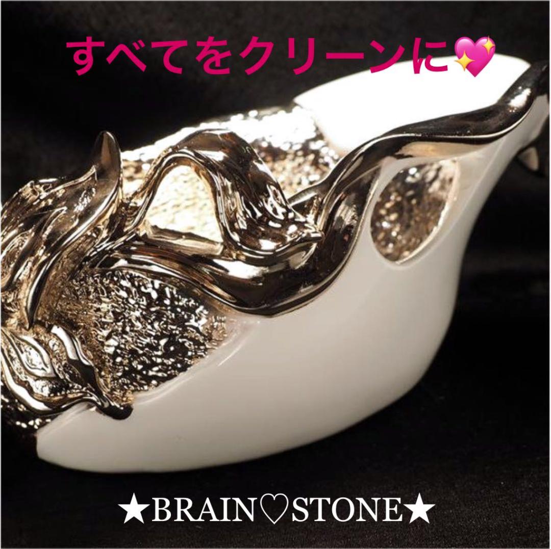 ★特選NEW★蝶&水晶♡浄化スペシャル☆【バタフライ型ディスプレイ器】❤️