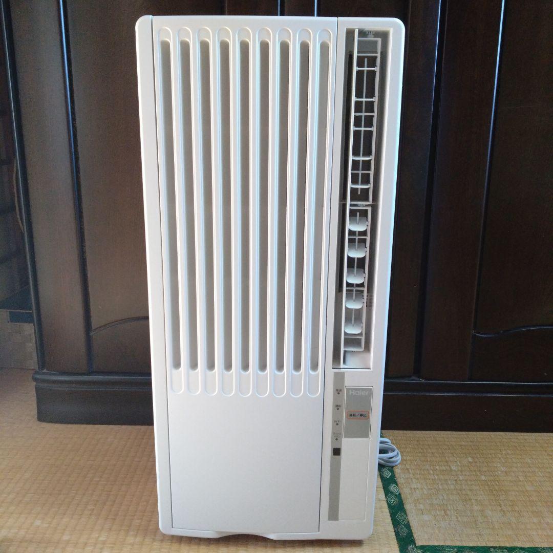 Haierの21年製窓型クーラーです。