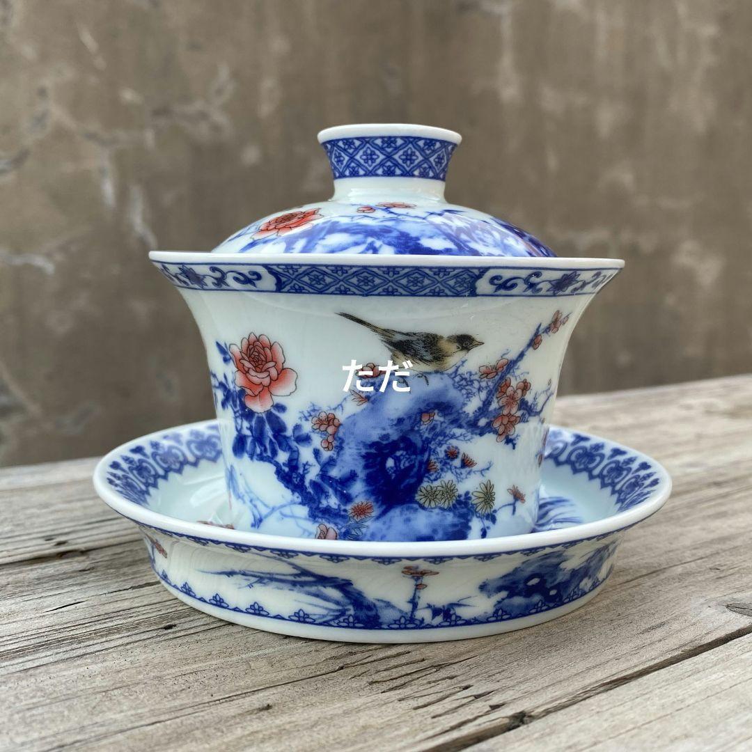 景徳鎮 青花馬蹄三才蓋碗 茶碗 茶道具 煎茶器 新品未使用