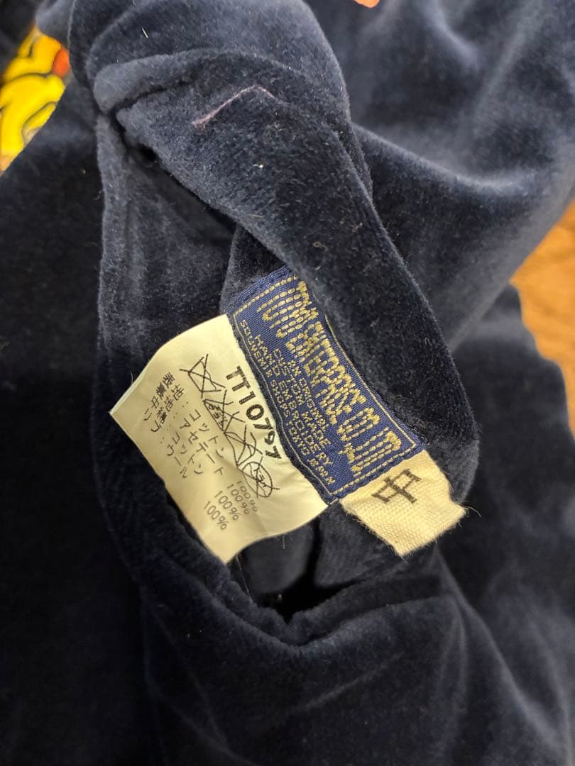 スカジャン　テーラー東洋　港商　硫黄島　サイズ中 TT10797