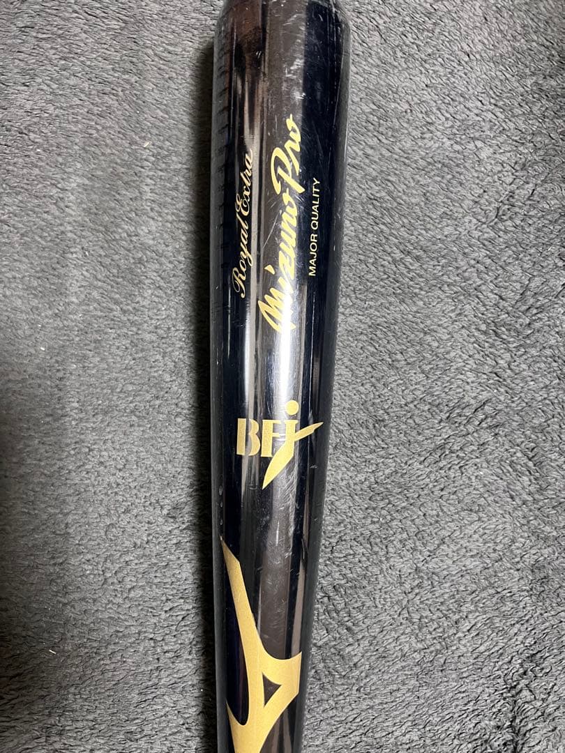 【新品・未使用】ミズノプロ 野球硬式 木製バット 84cm