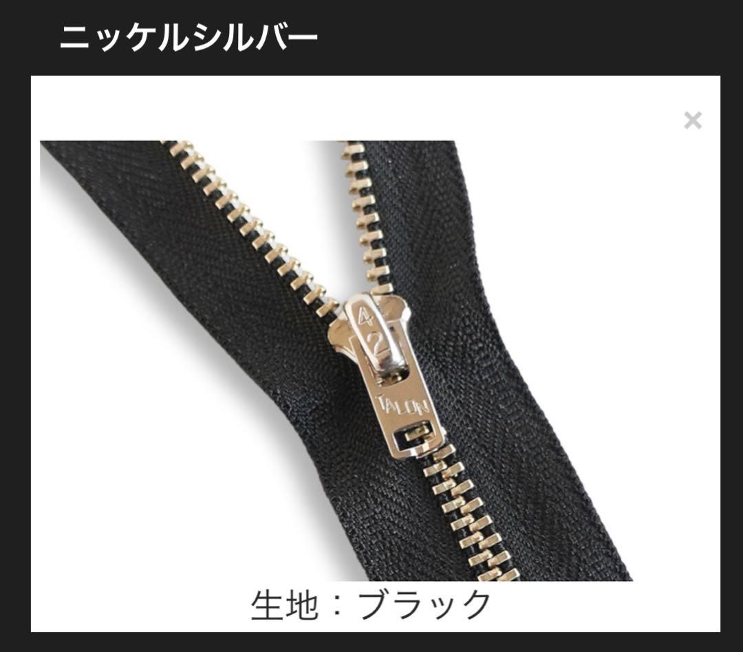 ねこばーぐページ