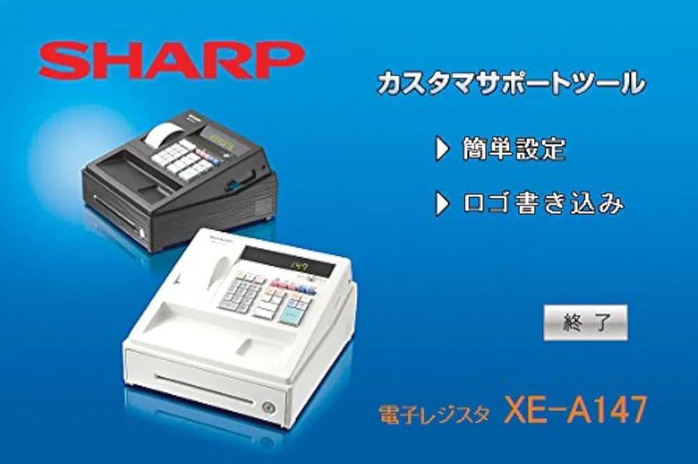 y*n様 SHARP シャープ 電子レジスター XE-A147