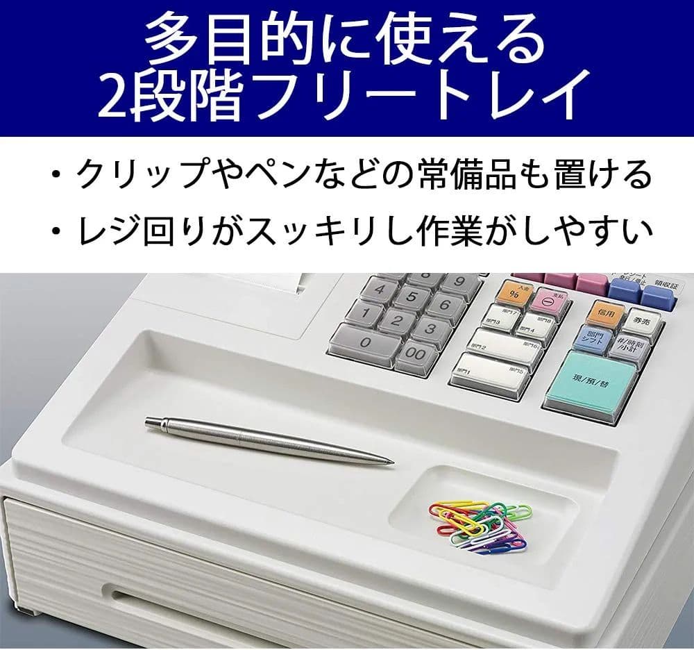 y*n様 SHARP シャープ 電子レジスター XE-A147