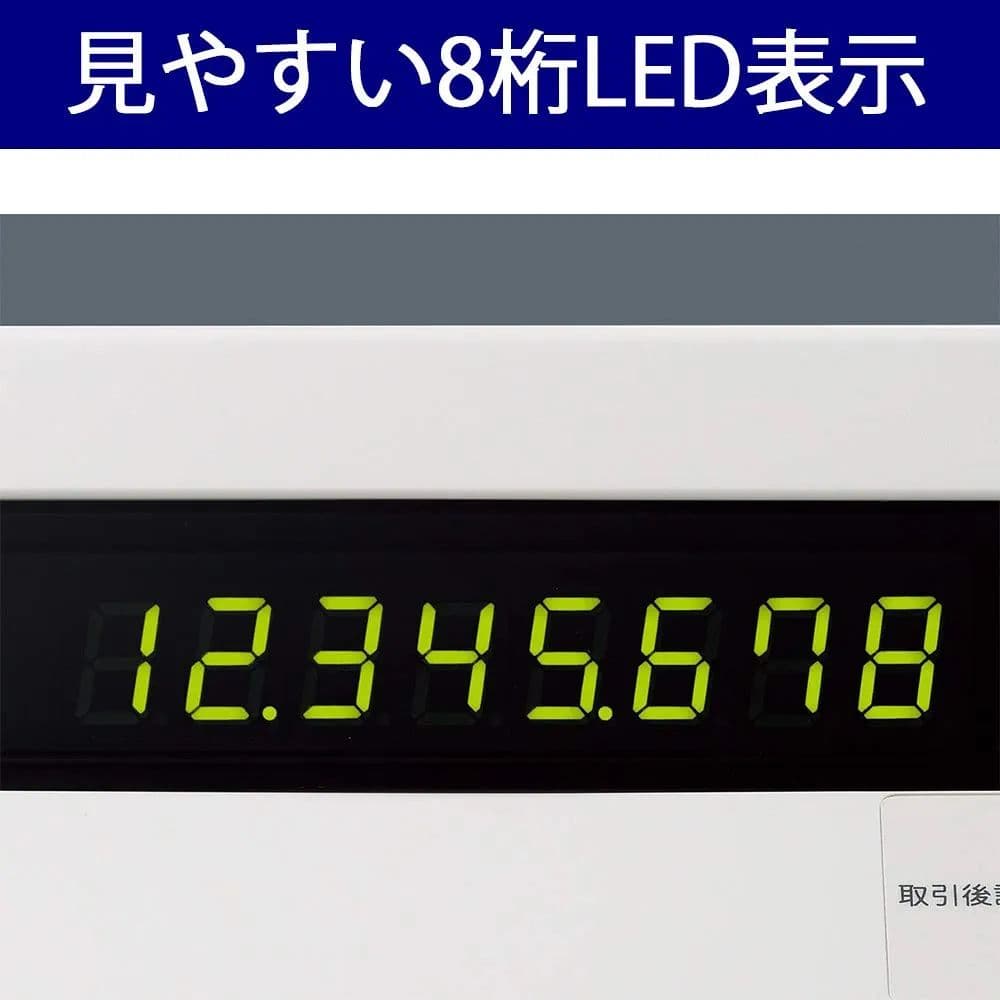 y*n様 SHARP シャープ 電子レジスター XE-A147