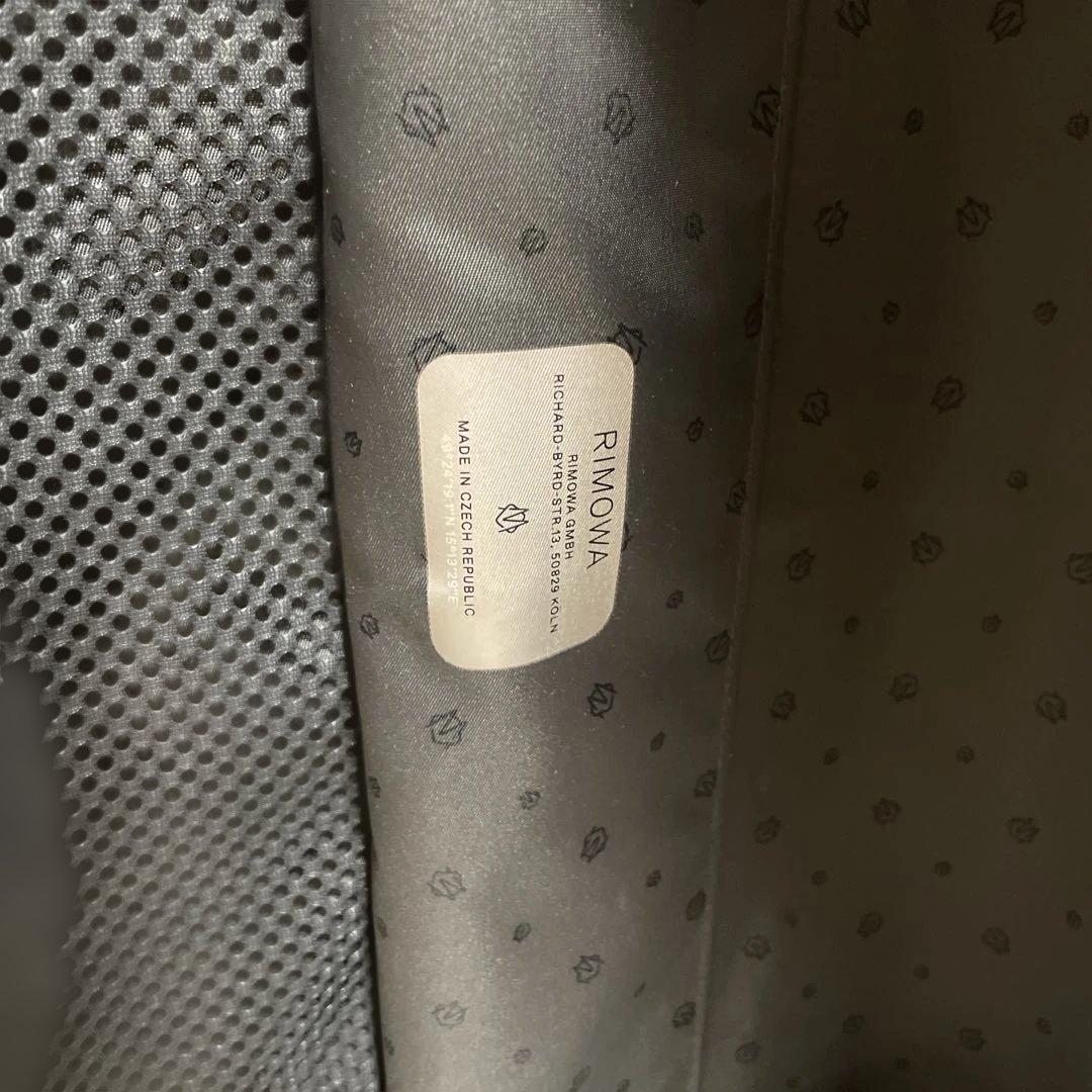 （RIMOWA Essential）リモワ エッセンシャル　キャビン　36L