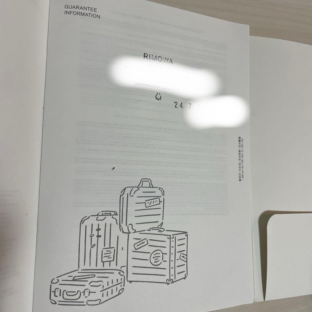 （RIMOWA Essential）リモワ エッセンシャル　キャビン　36L