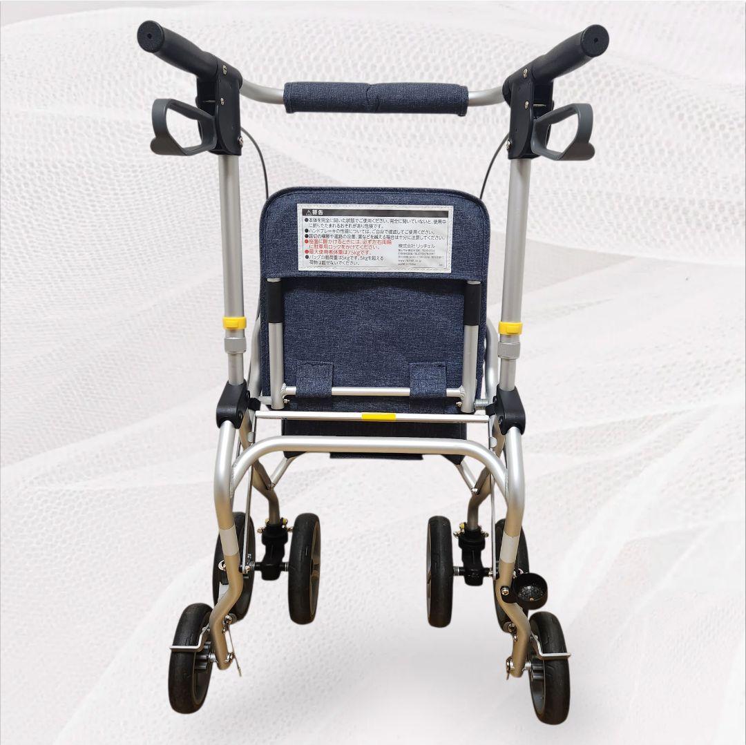 安心のリッチェル製 シルバーカー アルカーレ CH　Richell 歩行器 補助