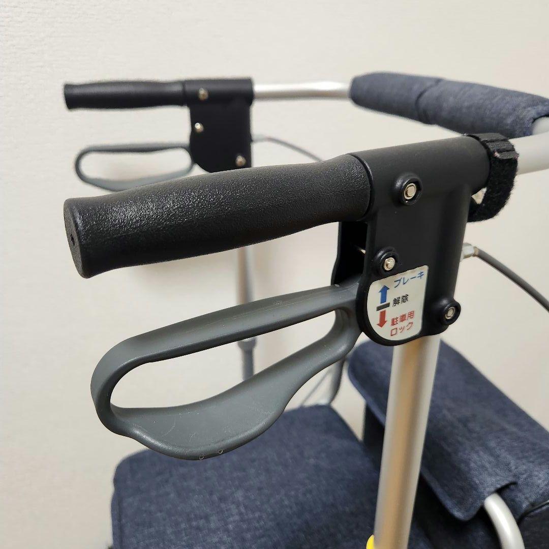 安心のリッチェル製 シルバーカー アルカーレ CH　Richell 歩行器 補助