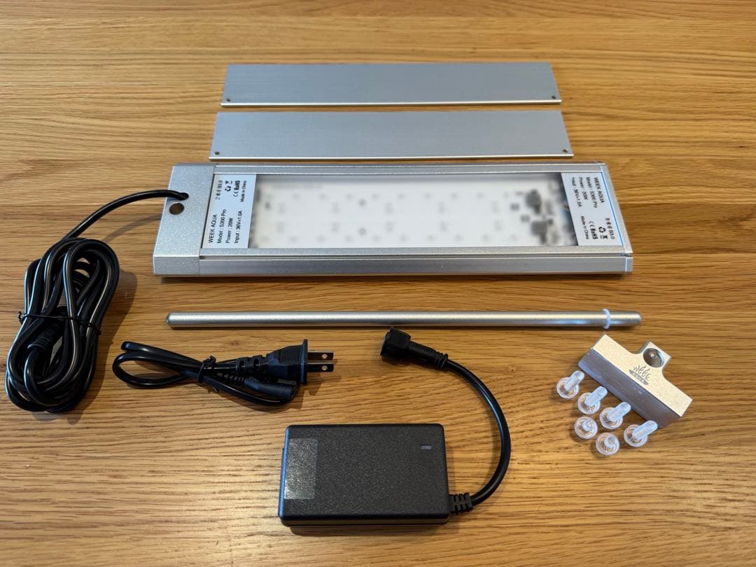 ライト・照明器具 WEEK AQUA S300Pro