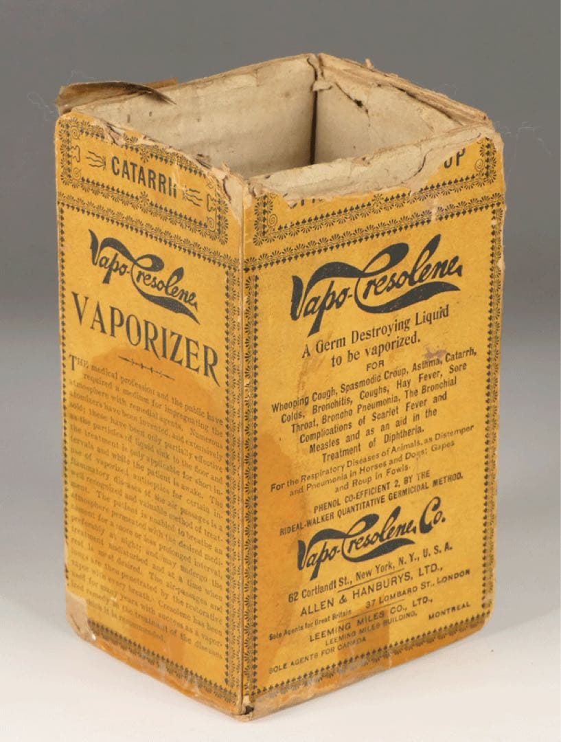 【ヴェポライザー】　アロマ・オイルランプ　豆ランプ　ヴィクトリアン　灯油ランプ