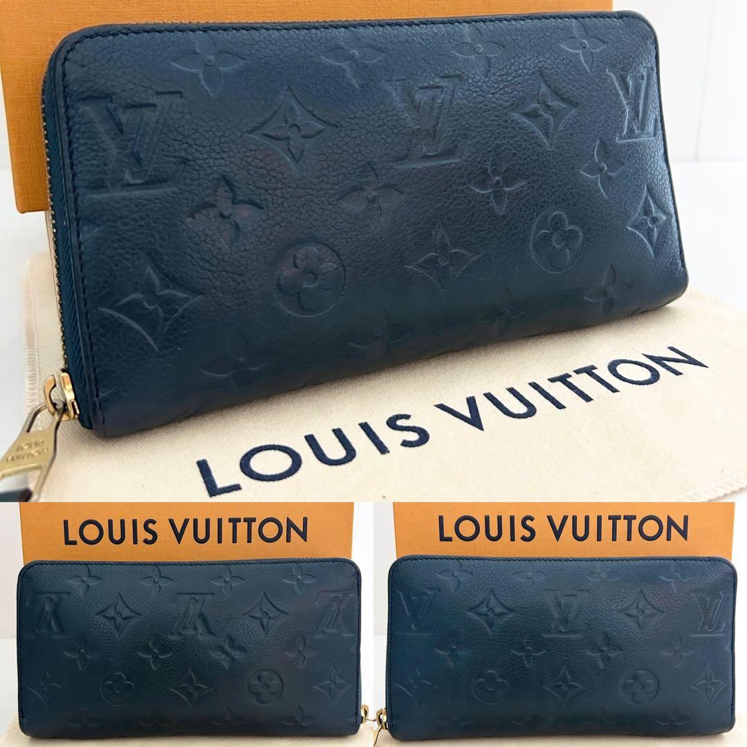 ✅【美品】 メンテ済み ルイヴィトン アンプラント　モノグラム　長財布　メンズ