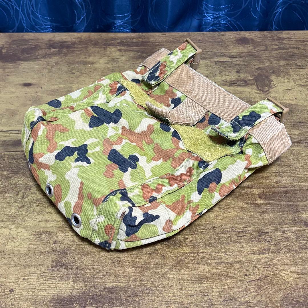 田村装備開発　ダンプポーチ