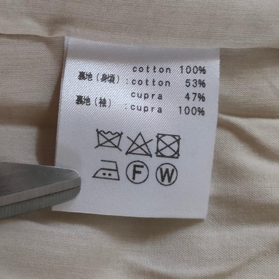 ハザマ ha|za|ma hazama 祈跡的軌跡のトレンチコート 　メンズ