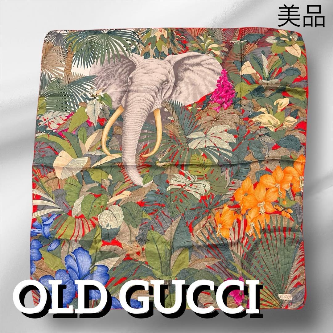【希少・極美品】OLD GUCCI グッチ ヴィンテージ シルク スカーフ