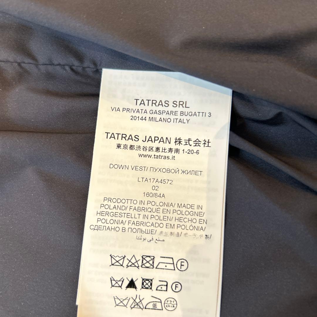 専用です⭐︎ほぼ未使用⭐︎TATRASタトラスダウンベスト ダークグレーサイズ02