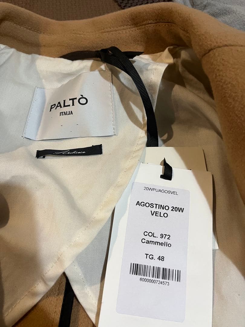 パルト　新品　チェスターコート