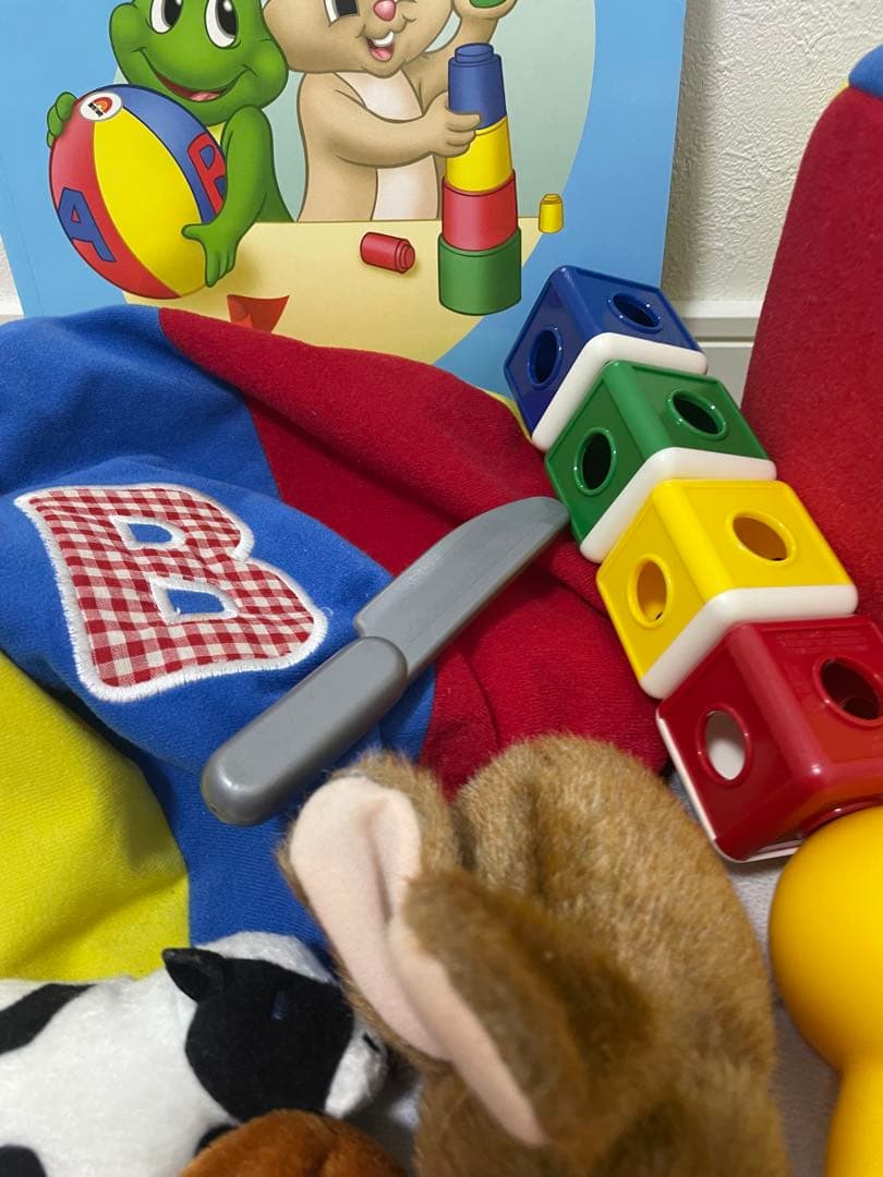 DWE ディズニー英語システム　プレイアロング　ストレートプレイDVD p84