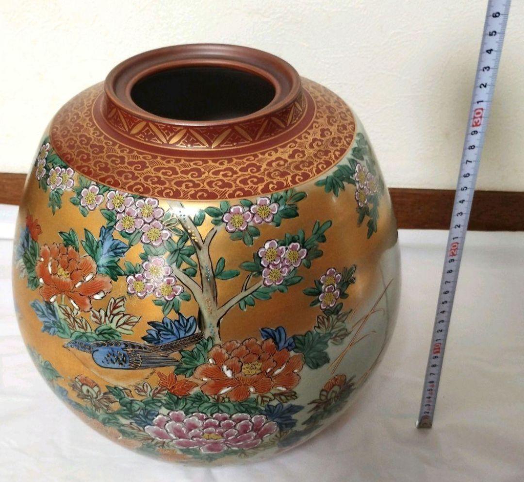 【美品】九谷焼　仙春作　花瓶　特大　10号　花鳥図柄
