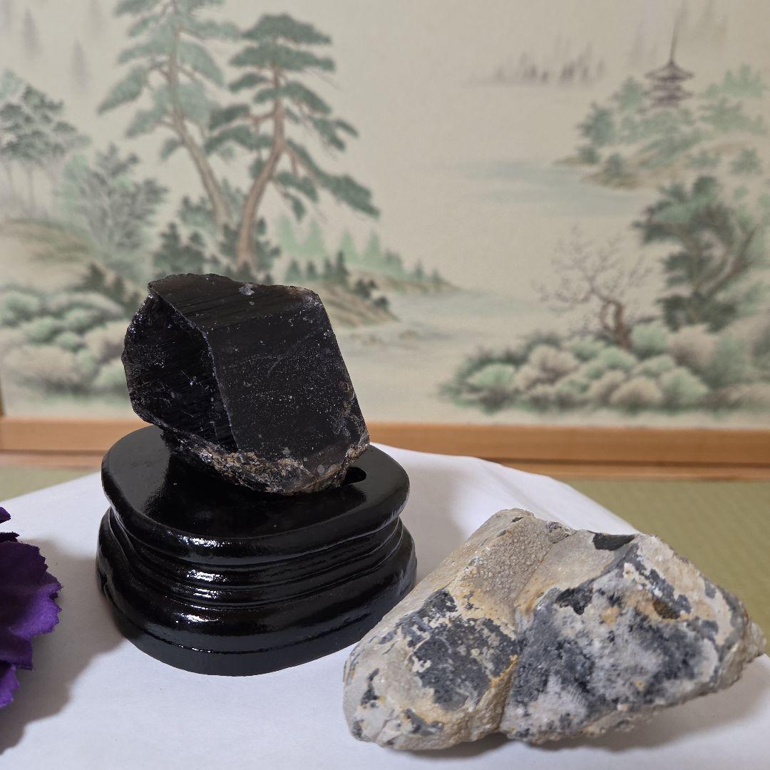 最強パワーモリオン2点セット　③