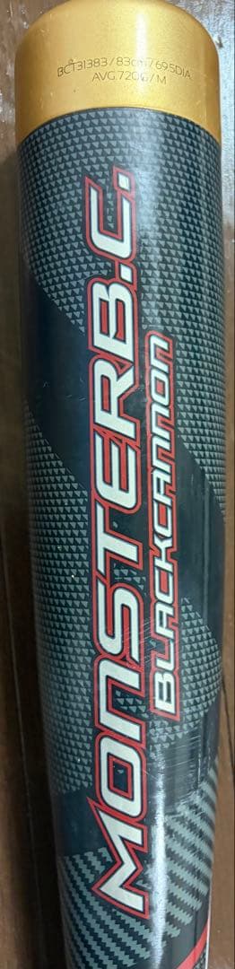 ゼット　爆飛　モンスターブラックキャノン83cm 限定カラー　専用ケース付き