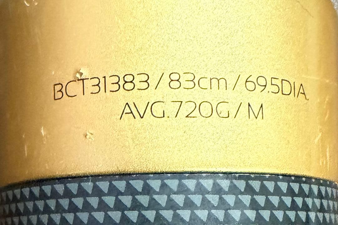 ゼット　爆飛　モンスターブラックキャノン83cm 限定カラー　専用ケース付き