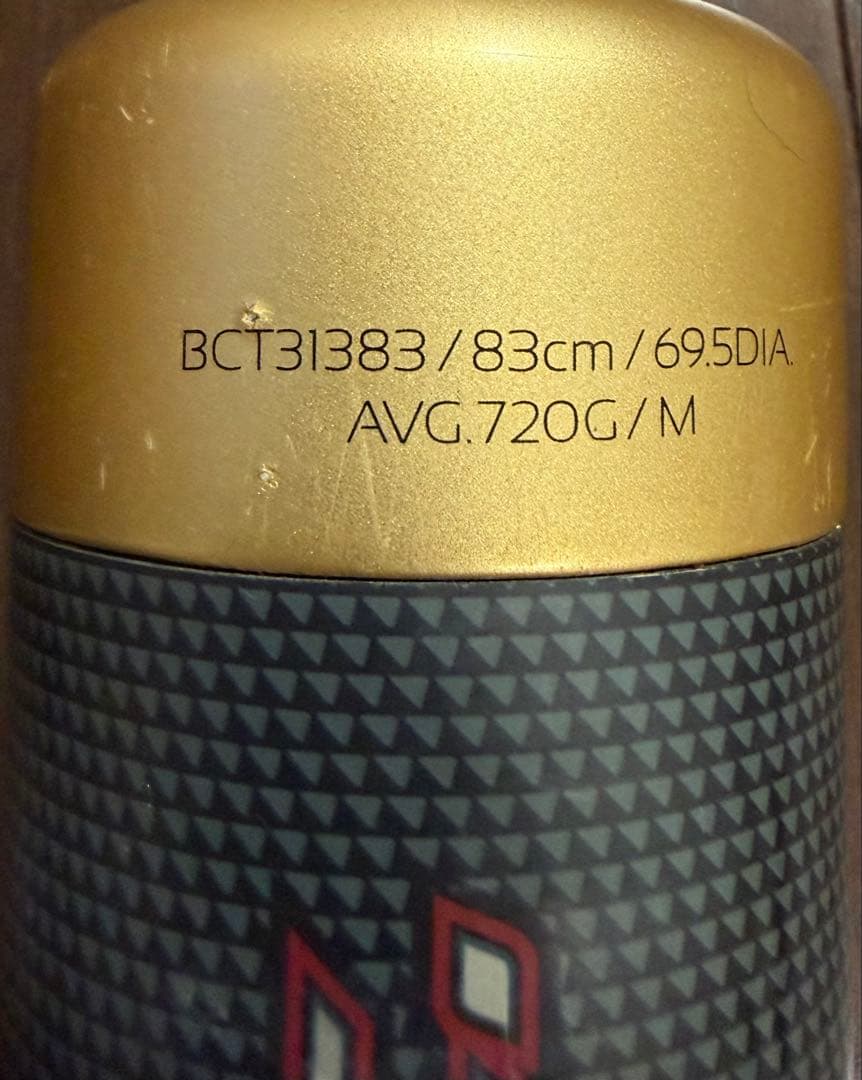 ゼット　爆飛　モンスターブラックキャノン83cm 限定カラー　専用ケース付き