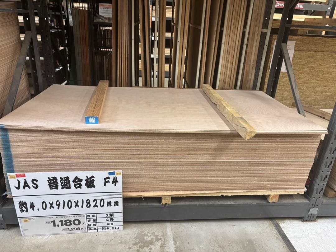 かぴ　タイルトレイ×2個セット