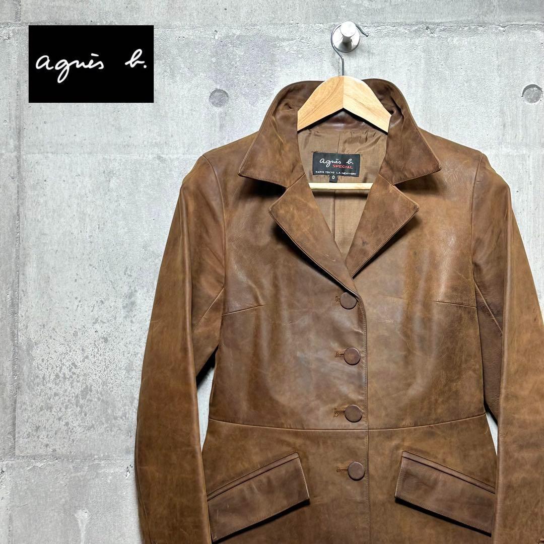 ⭐️希少⭐️agnes b. SPECIAL レザーコート　牛革　ブラウン