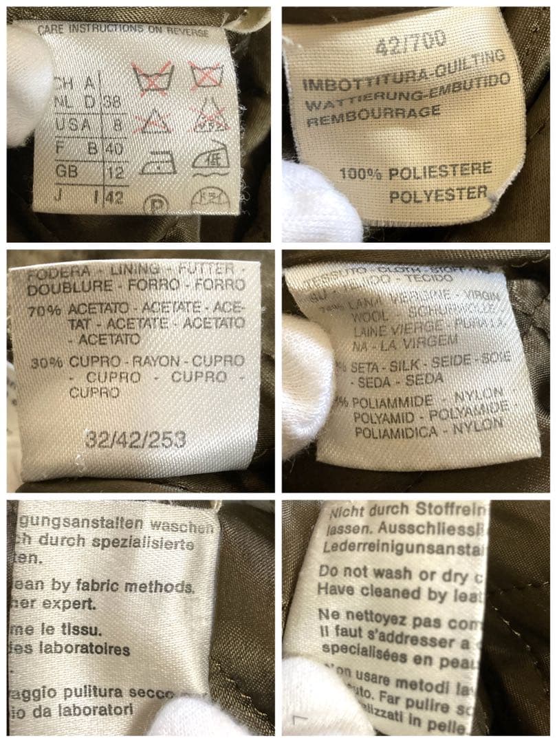 Max Mara マックスマーラ ツイードコート レディース