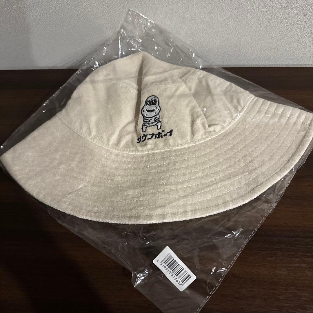 ピーナッツくん サウナハット