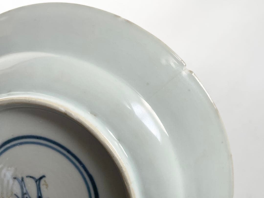 中国骨董　アンティーク　五彩　蝶々　宝文様　五寸皿　双魚印　中国　清朝　康熙五彩